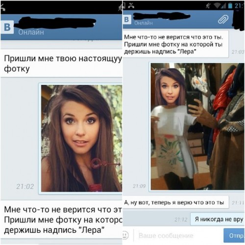 1392687351_1-7.jpg