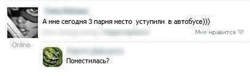 1392687385_1-18.jpg