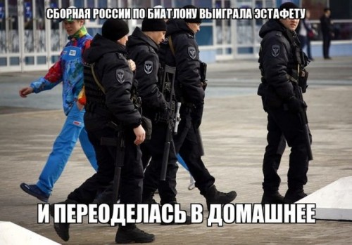 1393292446_1-57.jpg