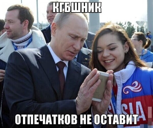 1393375267_1-53.jpg