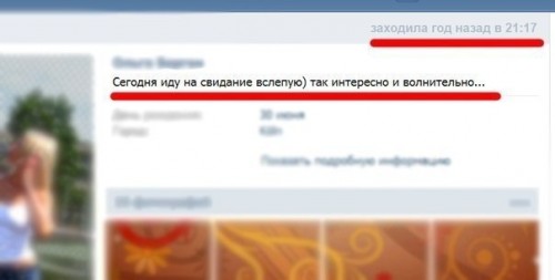 1393806534_1-14.jpg
