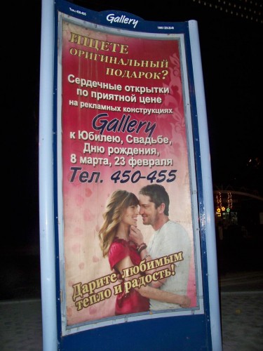 100_9068.JPG