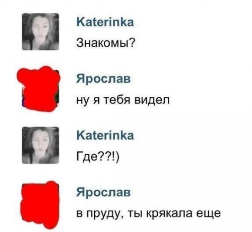 1393895537_1-28.jpg