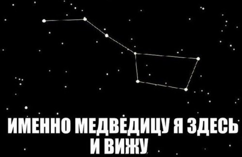 1394157103_7-71.jpg