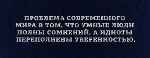 1394761758_1-69.jpg