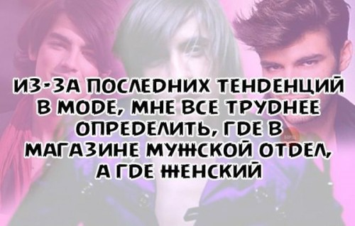 1395018809_1-83.jpg