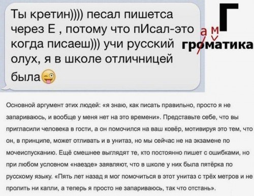 1395189285_1-6.jpg