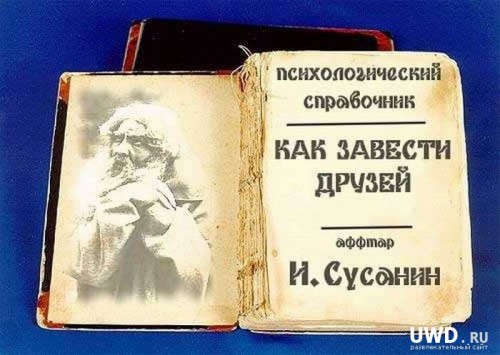 1364590082_podborka_100.jpg