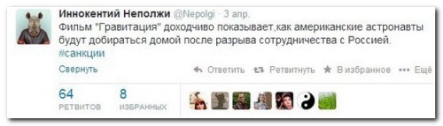1397000153_1-26.jpg