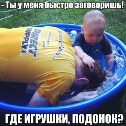 1397090210_1-91.jpg