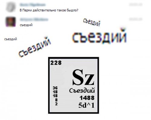 1397607086_1-55.jpg