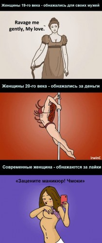 comix_02.jpg