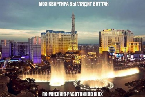 1397696995_1-46.jpg