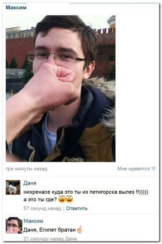 1398039575_1-7.jpg