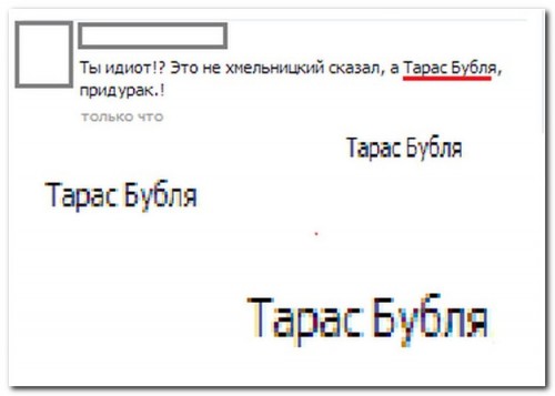 1398039577_1-24.jpg
