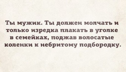 1398303699_1-55.jpg