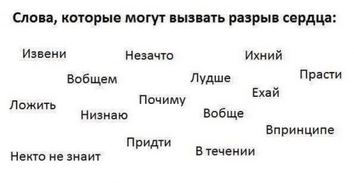 1398391372_1-59.jpg