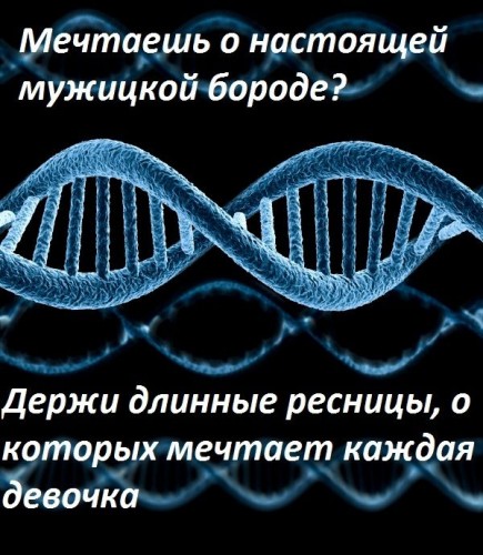 1398820737_1-57.jpg