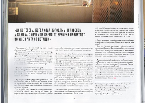 Scan30006.JPG