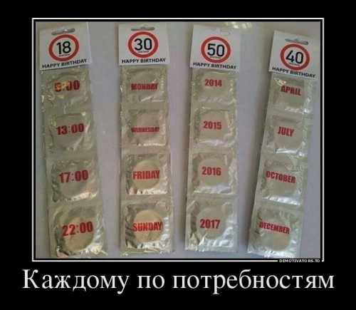 113973196_large_054.jpg