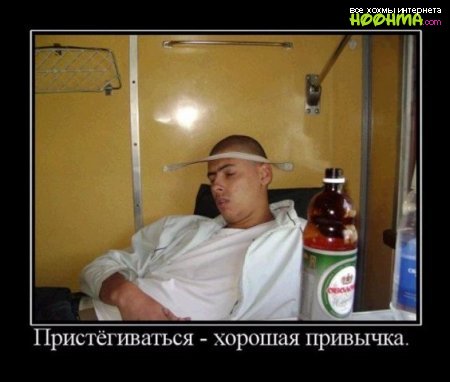 1316551404_dem_muzchini_14.jpg