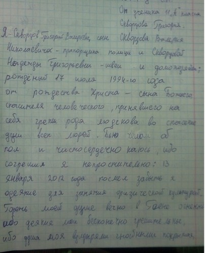39688_0.jpg