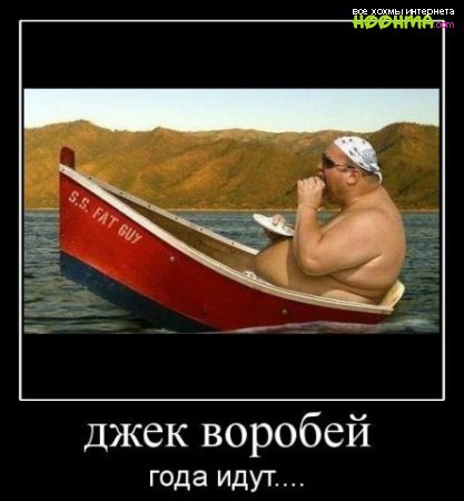 1316551429_dem_muzchini_13.jpg