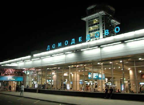 domodedovo.JPG