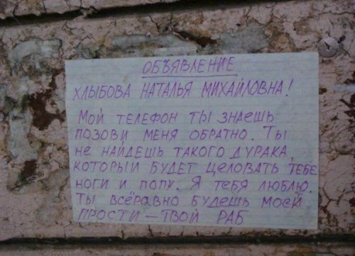 podborka_13.jpg