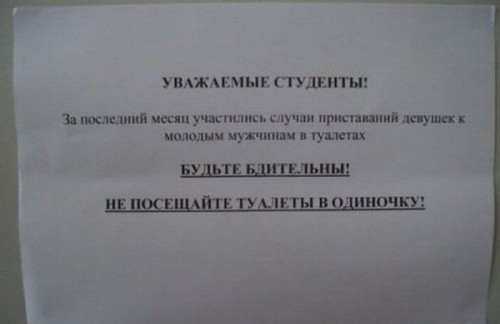 tualet_07.jpg