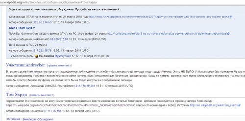 Безымянный.png