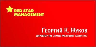 18964209_vizitki_03.jpg