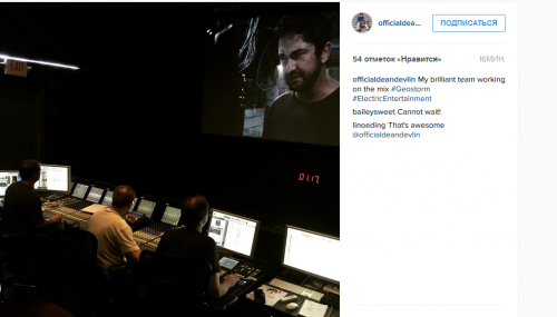 2015-07-14 06-12-57 Скриншот экрана.png