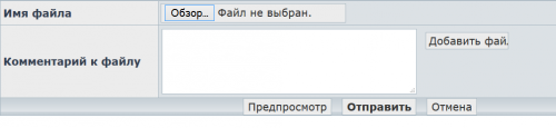 2015-07-15 12-03-17 Скриншот экрана.png