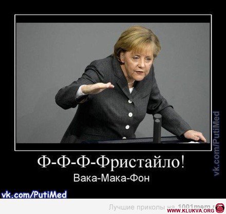 1327255218_x_2fbedbe9.jpg