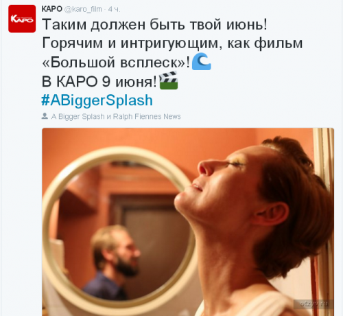 Каро.png