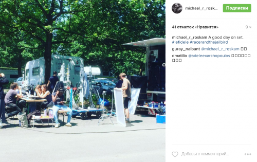 on set.png
