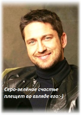 preview[7] (2)серо зелёное счастье.jpg