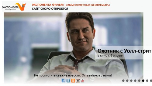 Безмя.jpg