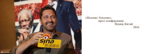 gerard-butler-enjoys-fall-weather-nyc.jpg