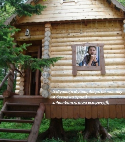470789531282793513[1]избушка дверь на клюшку.jpg