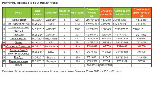 duka1 (1).jpg
