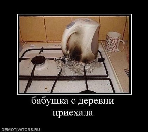 x_8d37981c.jpg