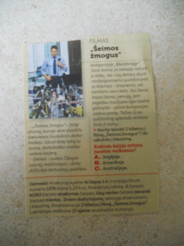 DSCN0547.JPG