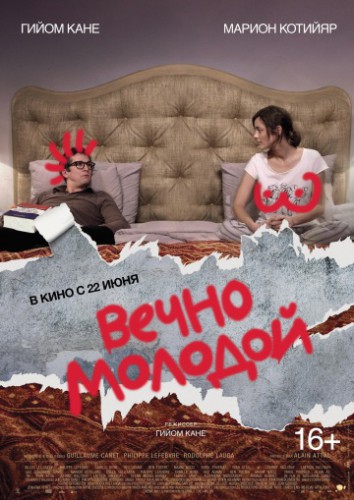 iphone360_957502.jpg