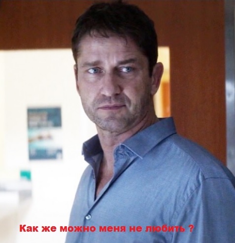 Охотник с Уолл-Стрит.jpg