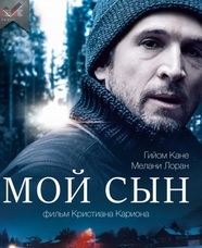 импа.jpg
