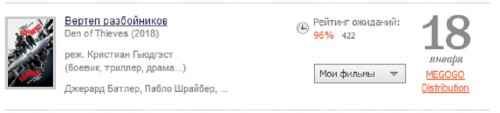 тимсчя.jpg