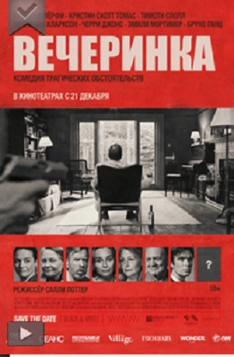 тимсч.jpg