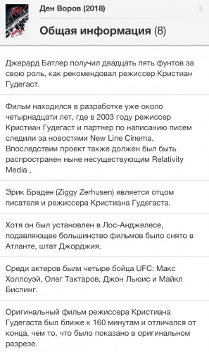 FEBCDE46-5EFA-4D04-85F6-CBF0781C84C7.jpeg